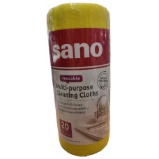 SANO Multi purpose Cleaning Cloths почистващи кърпи 20 броя SANO Multi purpose Cleaning Cloths почистващи кърпи 20 броя